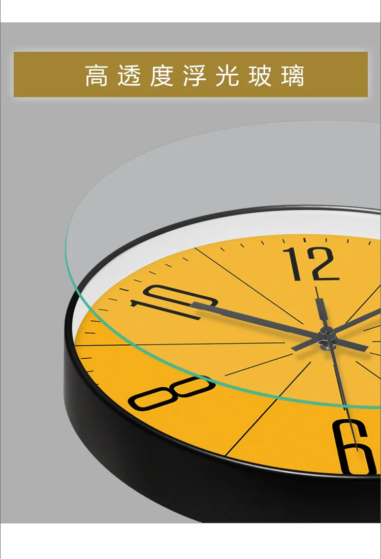 2026 Nordic Simple Wall clock