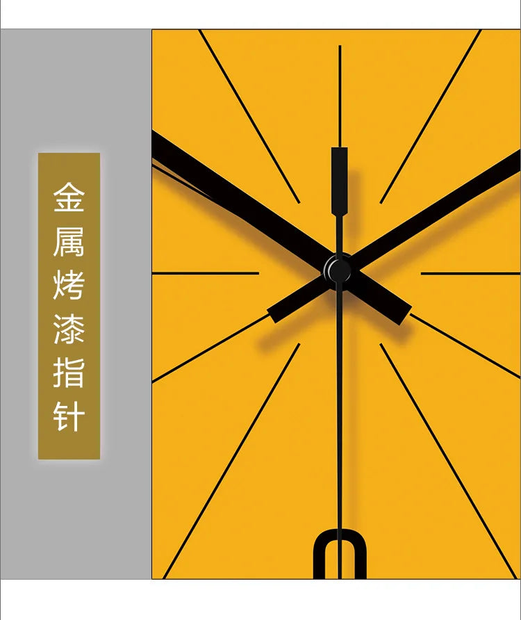 2026 Nordic Simple Wall clock