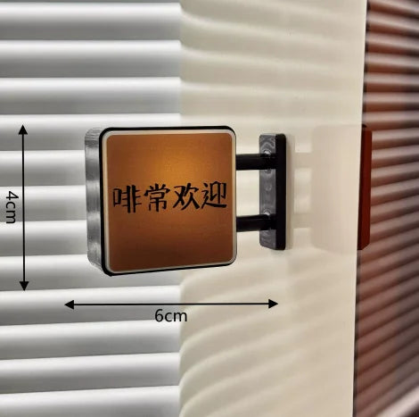 Retro coffee fridge magnet